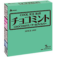 【妄想】お菓子の性格
