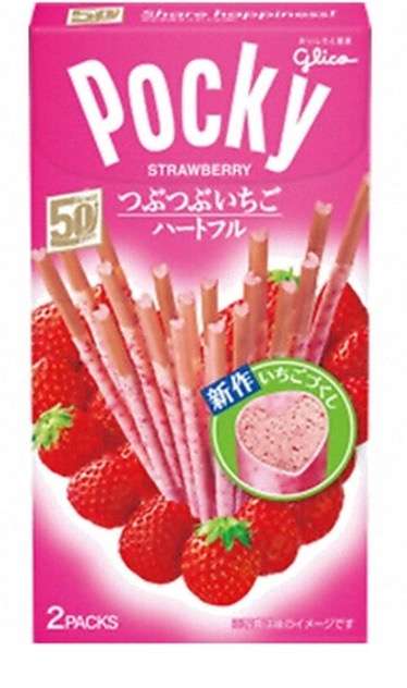 【妄想】お菓子の性格