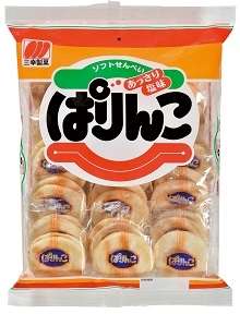 【妄想】お菓子の性格