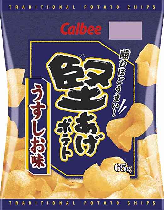 【妄想】お菓子の性格