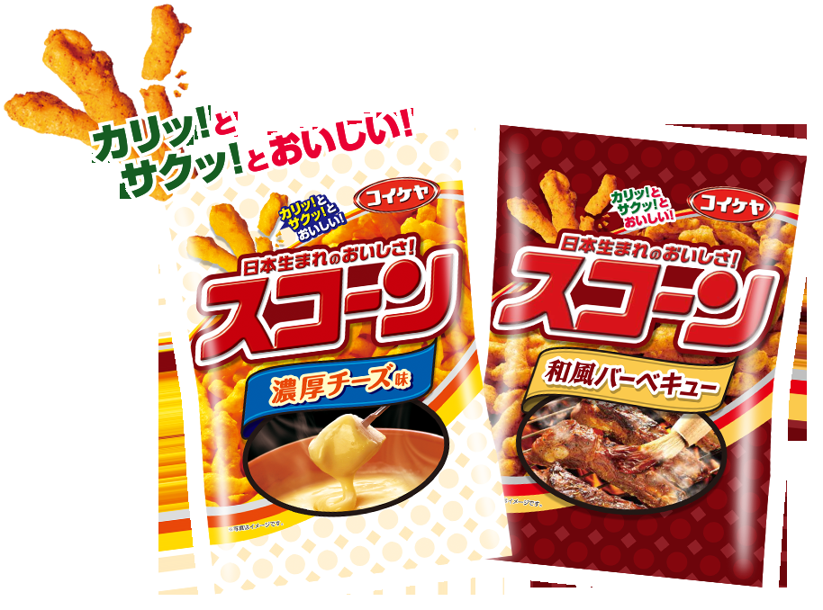 【妄想】お菓子の性格