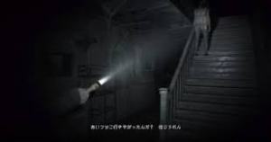最近ドキドキした?