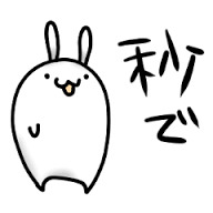 「〇〇しないとだめよ!」と決めつけてくる他人にイラッとくる
