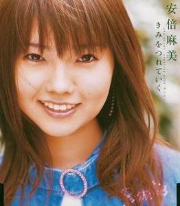 ジャニーズそっくり画像集まれ★