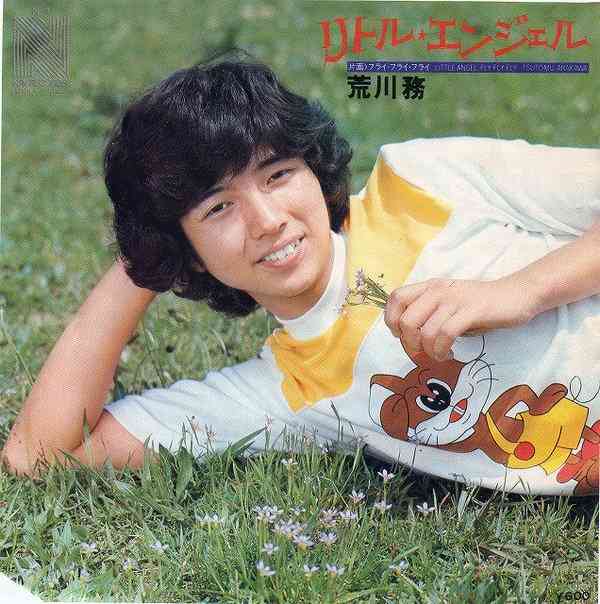 ジャニーズそっくり画像集まれ★