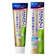 オススメの歯磨き粉