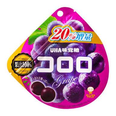 初めて食べた時、衝撃だったお菓子は？