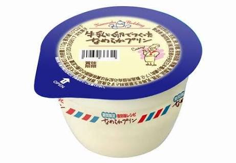 初めて食べた時、衝撃だったお菓子は？