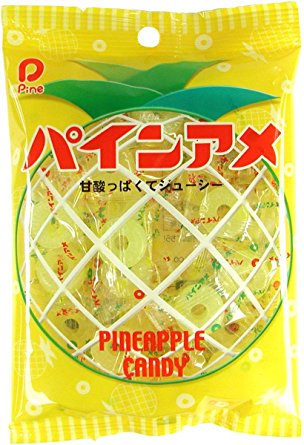 初めて食べた時、衝撃だったお菓子は？