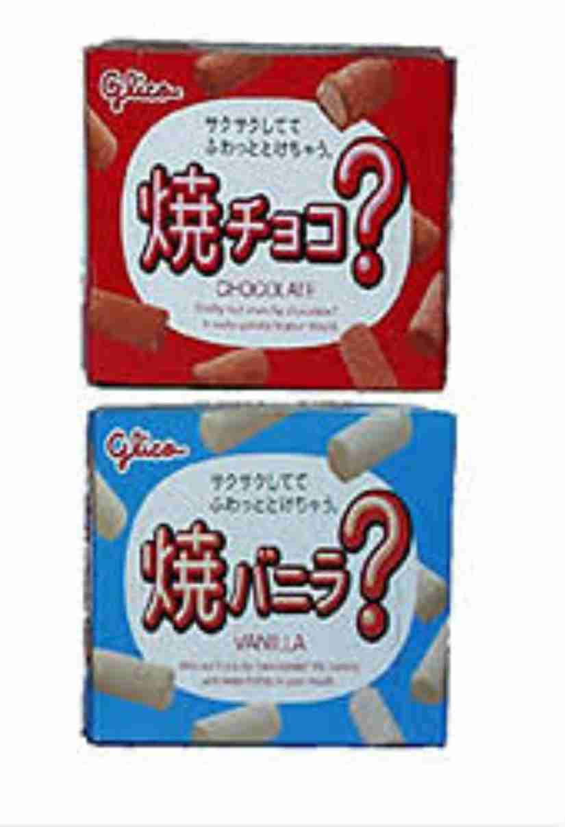 初めて食べた時、衝撃だったお菓子は？