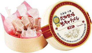 初めて食べた時、衝撃だったお菓子は？