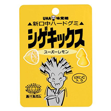 初めて食べた時、衝撃だったお菓子は？