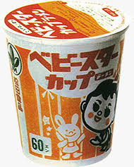 初めて食べた時、衝撃だったお菓子は？