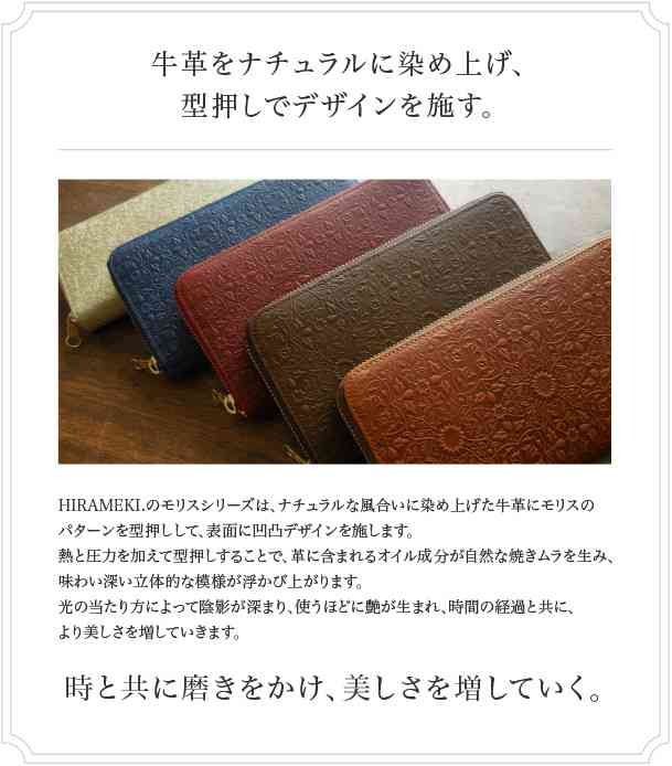 ハイブランド以外の財布を使ってる人
