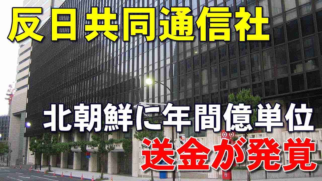 麻生太郎財務相、自民大勝は「北朝鮮のおかげ」発言　野党から批判相次ぐ