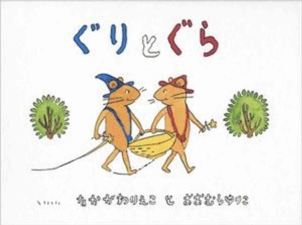 みんなが忘れてそうなキャラクターをこっそり思い出させるトピ