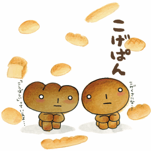 みんなが忘れてそうなキャラクターをこっそり思い出させるトピ