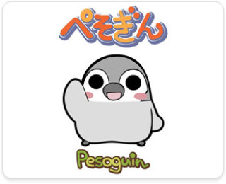 みんなが忘れてそうなキャラクターをこっそり思い出させるトピ