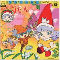 みんなが忘れてそうなキャラクターをこっそり思い出させるトピ