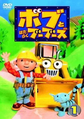 みんなが忘れてそうなキャラクターをこっそり思い出させるトピ