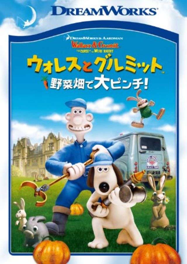 みんなが忘れてそうなキャラクターをこっそり思い出させるトピ