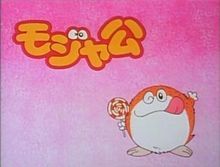 みんなが忘れてそうなキャラクターをこっそり思い出させるトピ