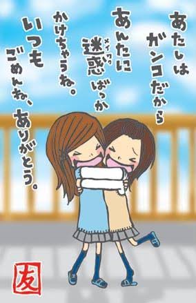 みんなが忘れてそうなキャラクターをこっそり思い出させるトピ