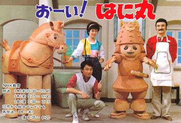 みんなが忘れてそうなキャラクターをこっそり思い出させるトピ
