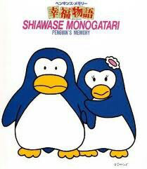 みんなが忘れてそうなキャラクターをこっそり思い出させるトピ