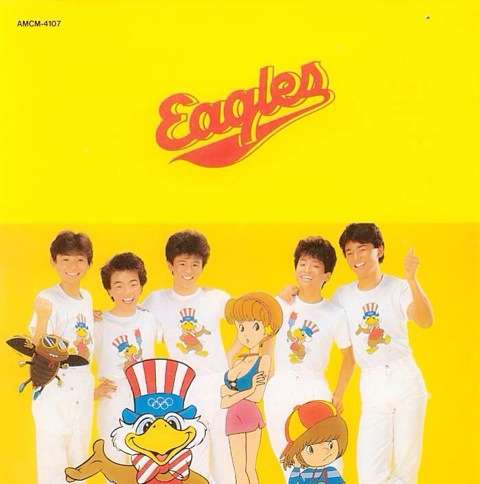 みんなが忘れてそうなキャラクターをこっそり思い出させるトピ