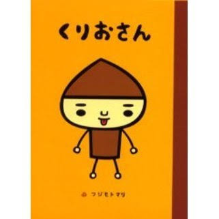 みんなが忘れてそうなキャラクターをこっそり思い出させるトピ