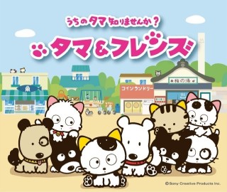 みんなが忘れてそうなキャラクターをこっそり思い出させるトピ