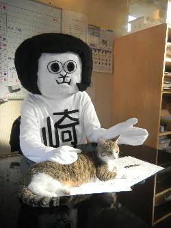 みんなが忘れてそうなキャラクターをこっそり思い出させるトピ