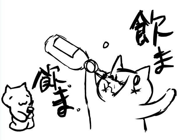 みんなが忘れてそうなキャラクターをこっそり思い出させるトピ