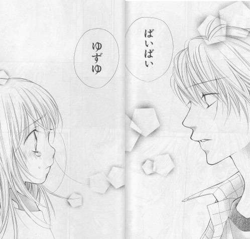 漫画家が描いた絵柄の変化