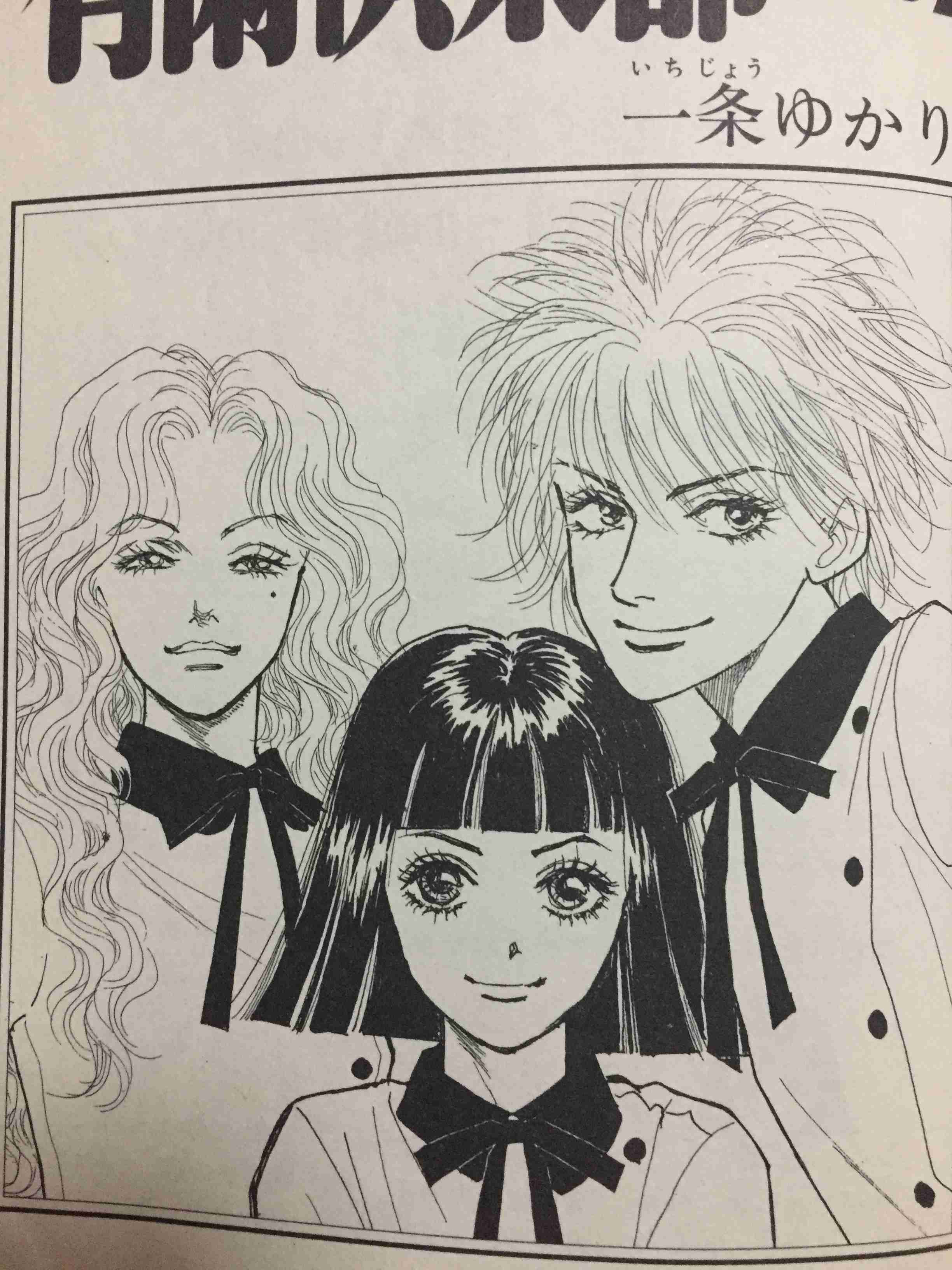 漫画家が描いた絵柄の変化
