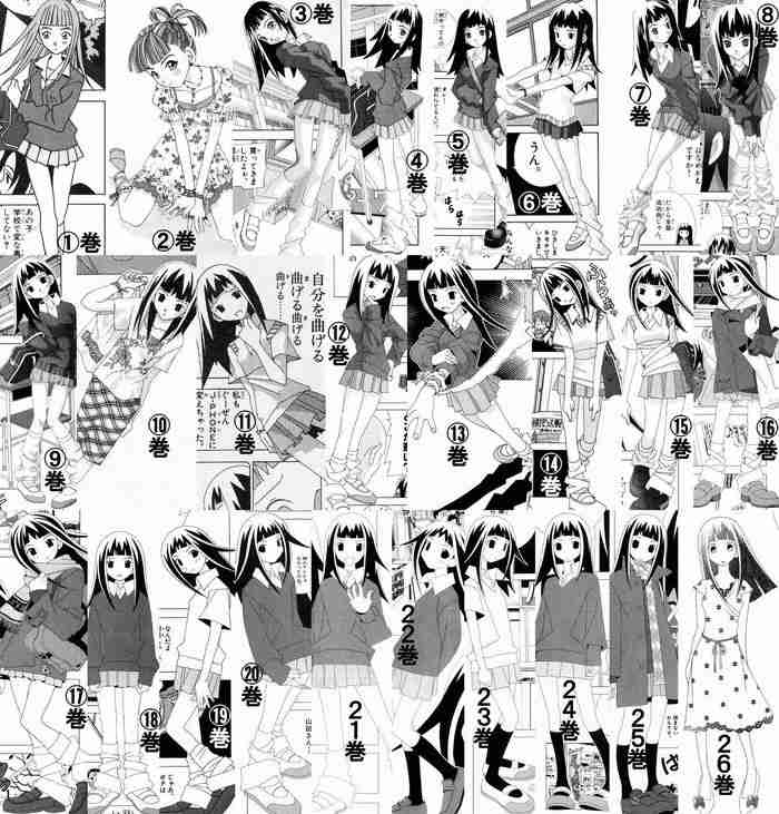 漫画家が描いた絵柄の変化