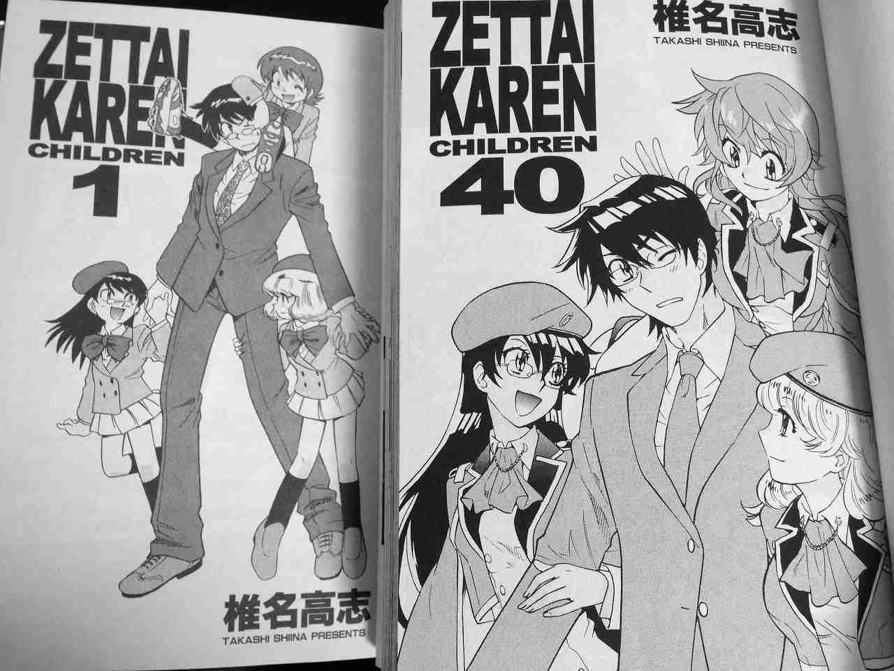 漫画家が描いた絵柄の変化