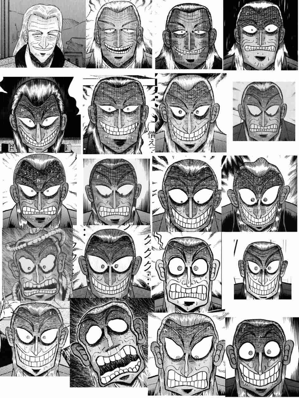 漫画家が描いた絵柄の変化