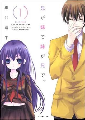 漫画家が描いた絵柄の変化
