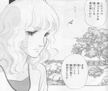 漫画家が描いた絵柄の変化