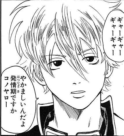 漫画家が描いた絵柄の変化