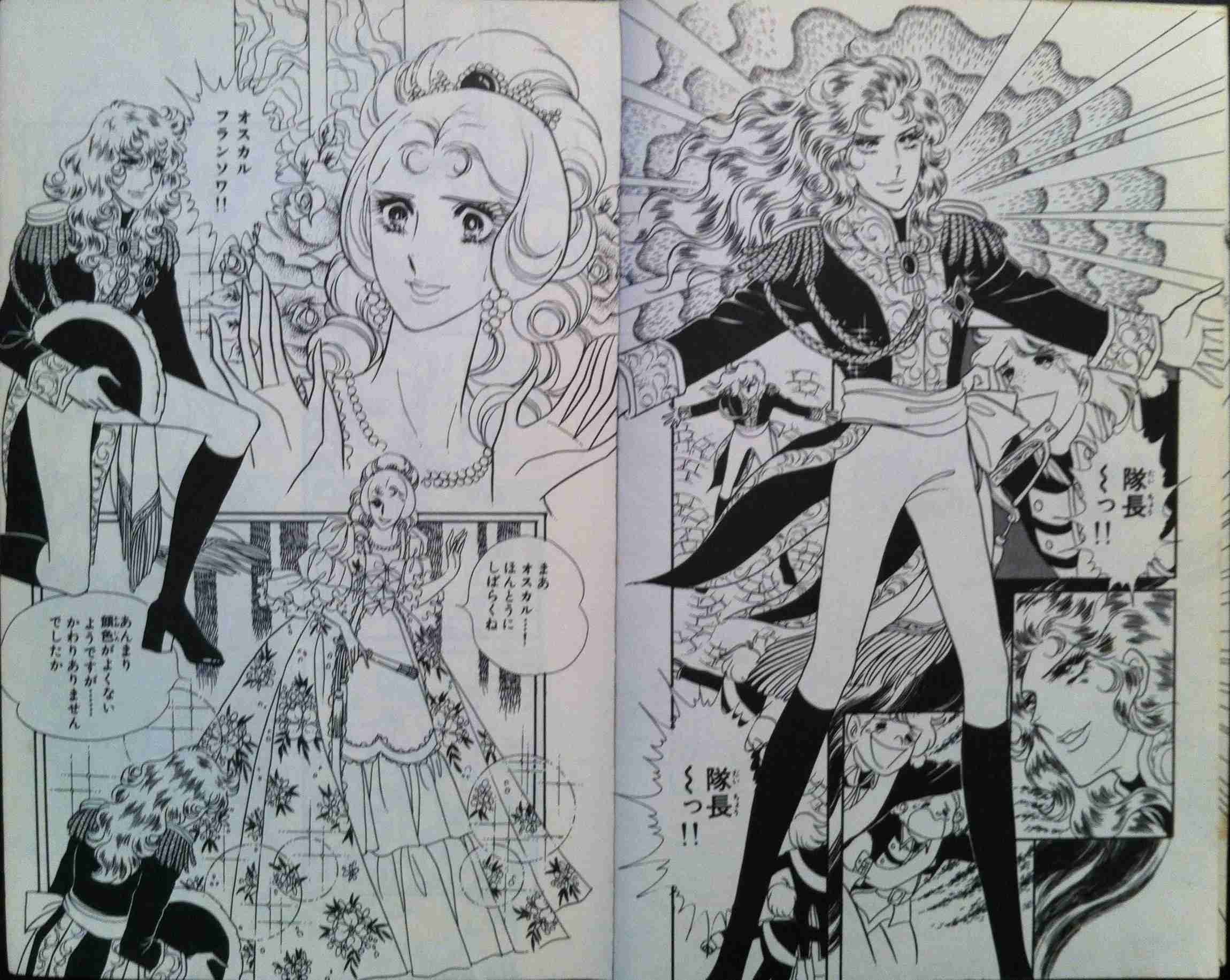 漫画家が描いた絵柄の変化