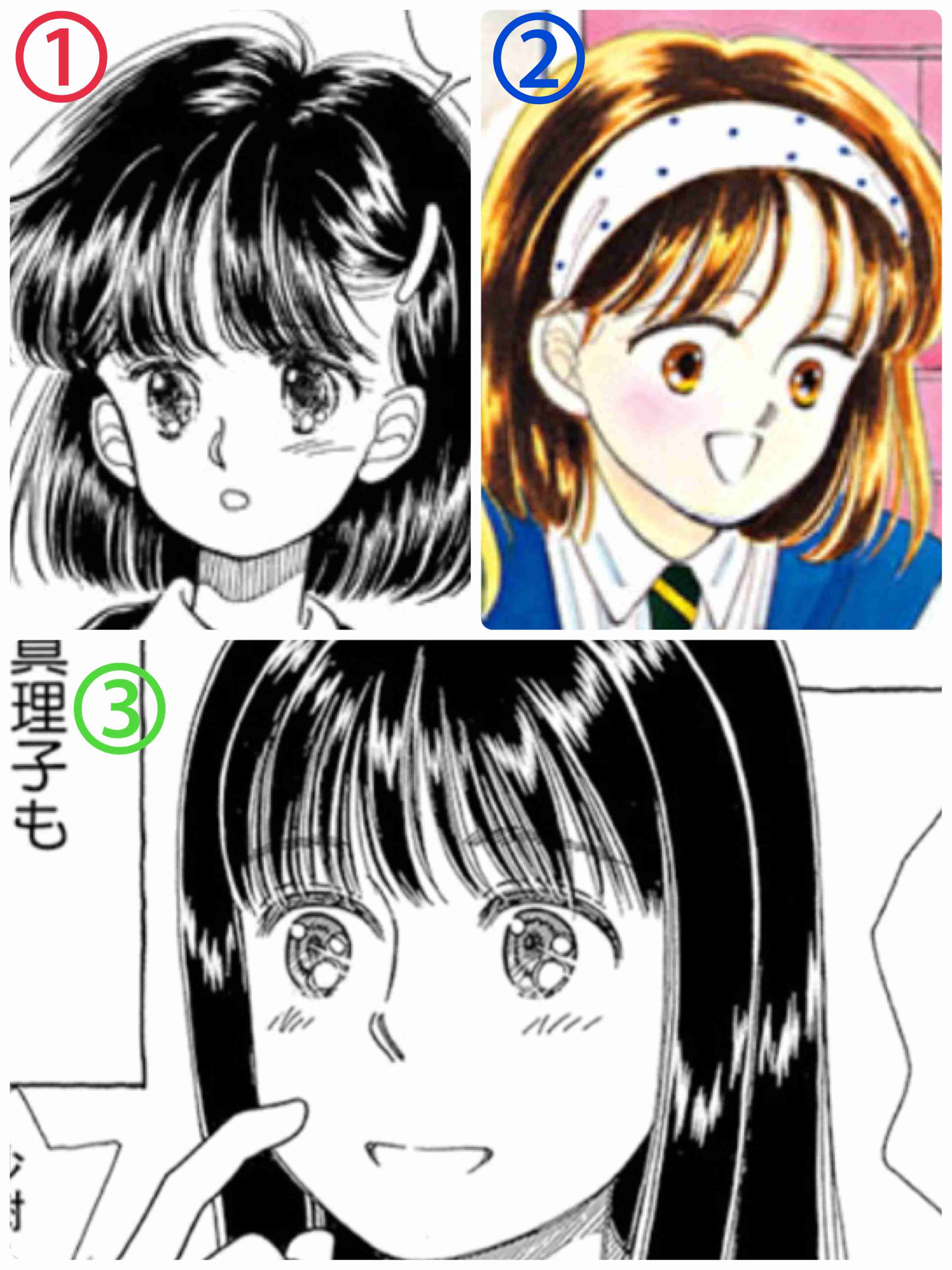 漫画家が描いた絵柄の変化