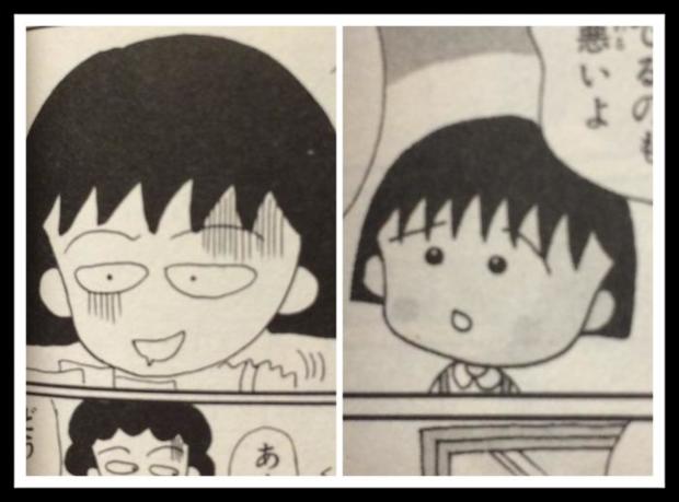 漫画家が描いた絵柄の変化