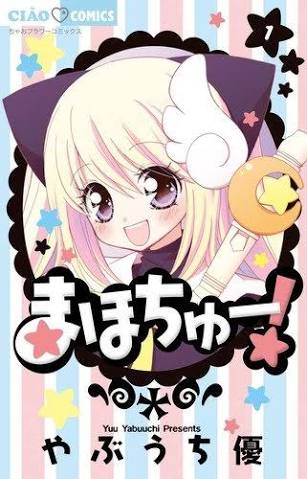 漫画家が描いた絵柄の変化