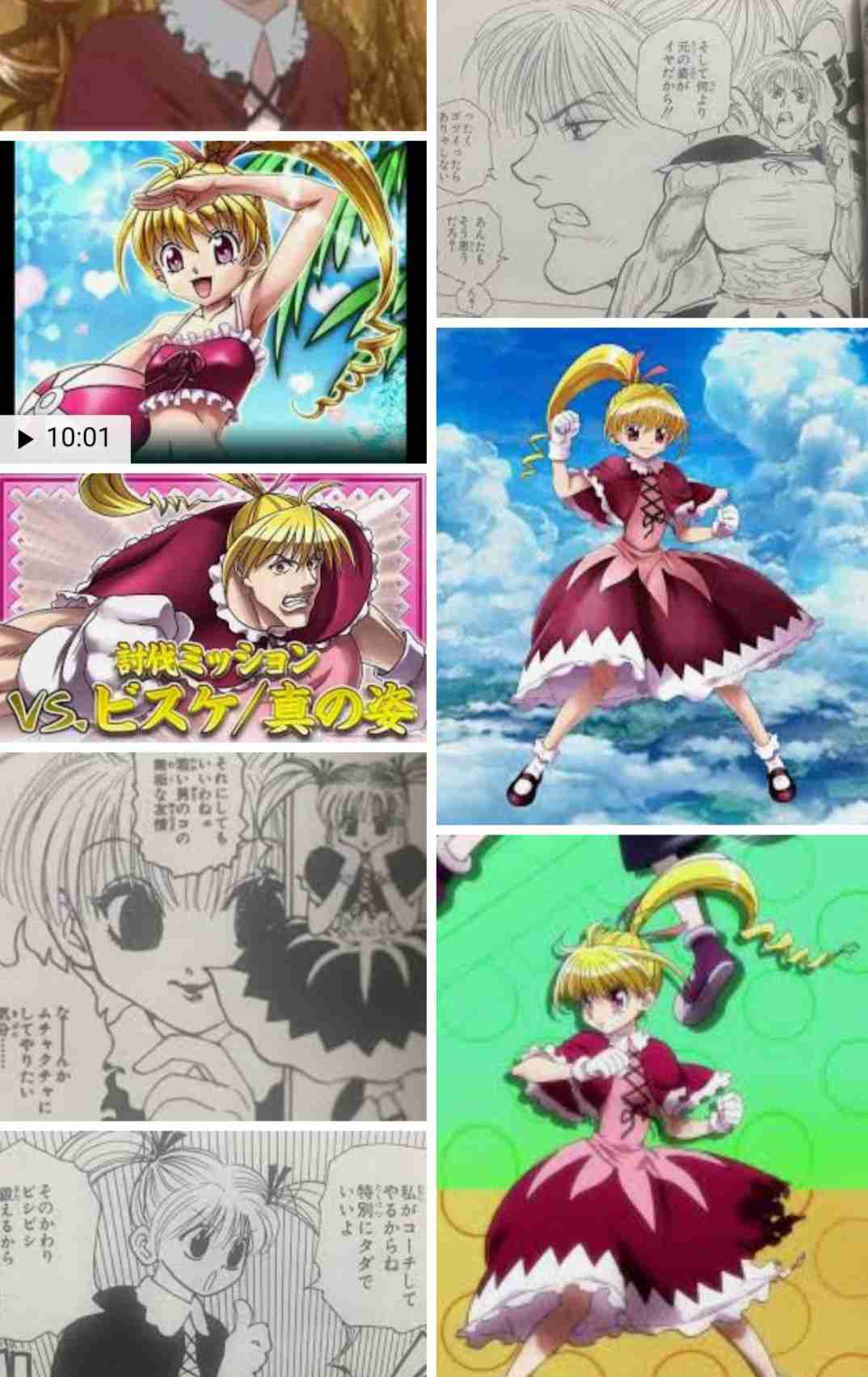 漫画家が描いた絵柄の変化