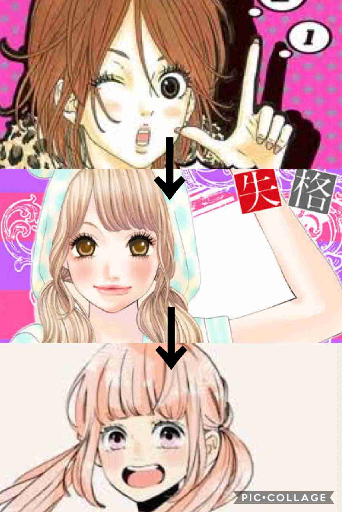 漫画家が描いた絵柄の変化