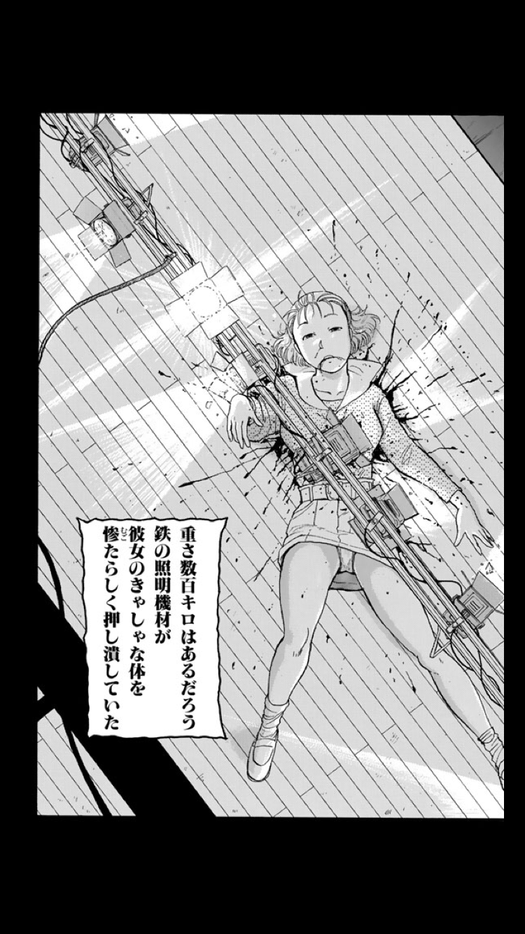 漫画家が描いた絵柄の変化