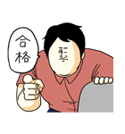 【恋愛】出会った変わった人【婚活】